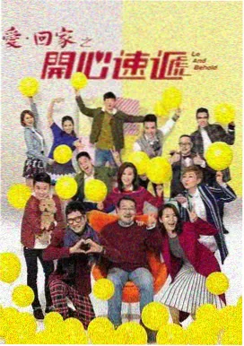 锦绣年华晚秋影院免费资源