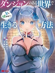 综艺免费看晚秋影院
